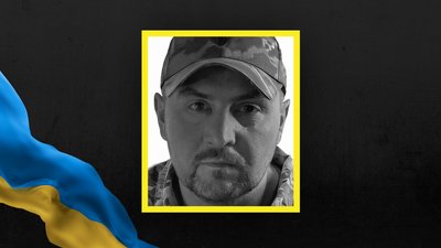 Юрій Мацелюх Юрій Мацелюх