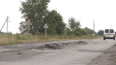 На Рівненщині дорога після ремонту На Рівненщині дорога після ремонту