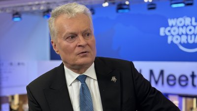 Гітанас Науседа 