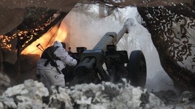 Артилеристи