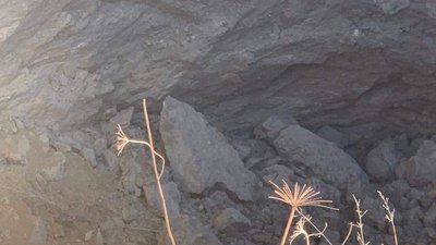 На Львівщині утворилося нове карстове провалля На Львівщині утворилося нове карстове провалля