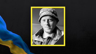 На Полтавщині попрощаються із гвардійцем Аркадієм Запарою