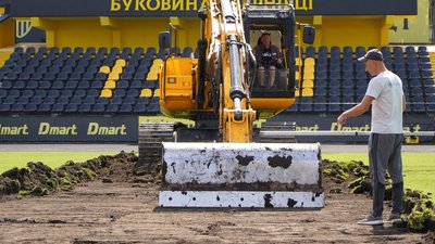 Стадіон футбольного клубу Буковина у Чернівцях
