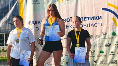 Призери чемпіонату України з легкої атлетики