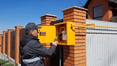 Третя платіжка за газ: що варто знати споживачам