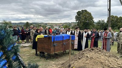 прощання з військовим прощання з військовим