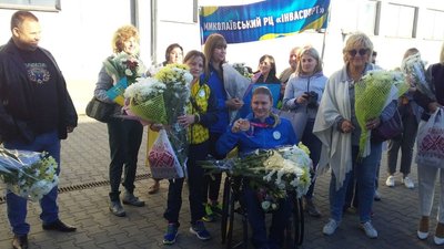 До Миколаєва повернулися паралімпійці До Миколаєва повернулися паралімпійці