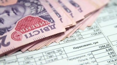 Жителі Херсонщини мають оплачувати комунальні послуги лише на українські рахунки – НКРЕКП
