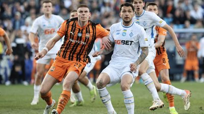 «Шахтар» - «Динамо» у Кубку України з футболу