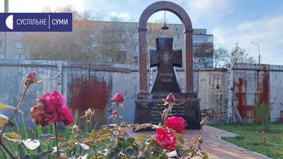 На освячення храму до Сум приїздить Митрополит Епіфаній На освячення храму до Сум приїздить Митрополит Епіфаній