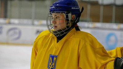 пантера, жіночий хокей, харків пантера, жіночий хокей, харків
