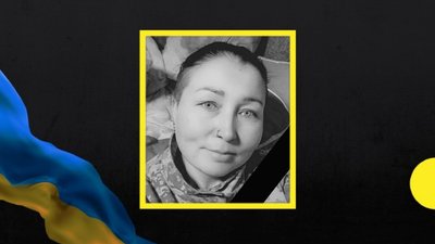 У боях за Україну загинули військові Ірина Пономаренко та Олександр Синяков з Дніпропетровщини У боях за Україну загинули військові Ірина Пономаренко та Олександр Синяков з Дніпропетровщини