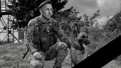 Дружині загиблого прикордонника з Волині вручили нагороду чоловіка Дружині загиблого прикордонника з Волині вручили нагороду чоловіка