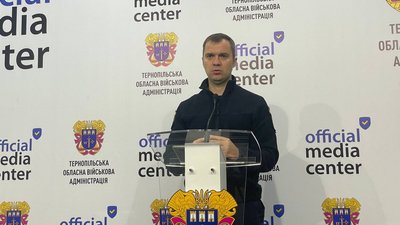 Речник пожежно-рятувальної служби області Речник пожежно-рятувальної служби області