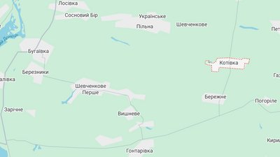 вовчанська громада