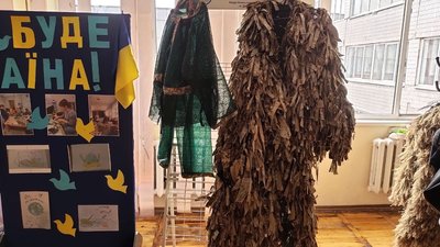 У Дніпрі освітяни проводять майстер-класи з плетіння "кікімор"