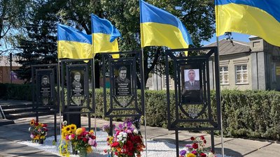 Алея Слави у селі Яснозір'я