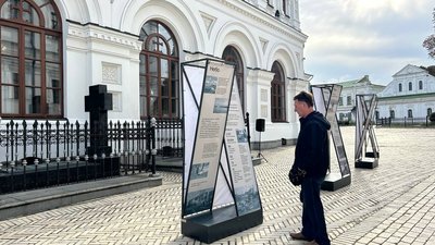Виставка "Mariupol. Justice"