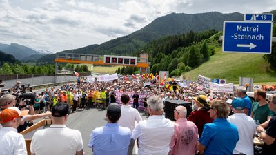 Протестувальники