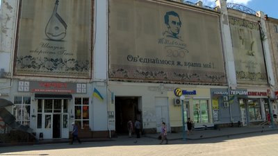 "СумАрки": П'ять арок у Сумах можуть стати туристичними об'єктами "СумАрки": П'ять арок у Сумах можуть стати туристичними об'єктами