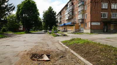 Білопілля