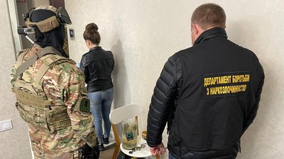 У Харкові викрили наркозбувача, який працював у call-центрі — поліція У Харкові викрили наркозбувача, який працював у call-центрі — поліція