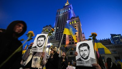 "Припиніть фінансувати війну": У Польщі активісти вимагали запровадити енергетичне ембарго проти РФ "Припиніть фінансувати війну": У Польщі активісти вимагали запровадити енергетичне ембарго проти РФ