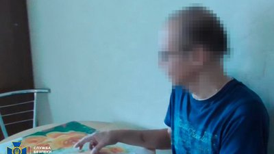 СБУ затримала агента спецслужб РФ, який збирав дані про постачання зброї