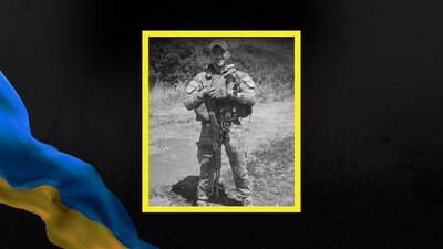 Ігор Середюк, помер, боєць, Лісна Тарновиця, Франківщина