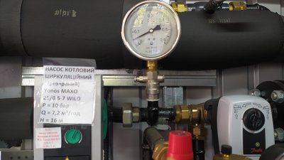 теплопостачання харків теплопостачання харків