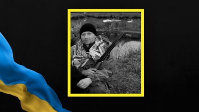 У Львові попрощаються із 34-річним захисником України Андрієм Гупкою