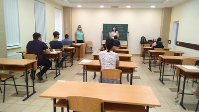 Магістратура