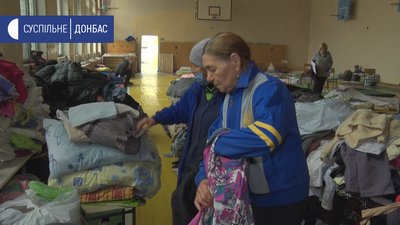 У Сєвєродонецьку, що на Луганщині, продовжують приймати погорільців