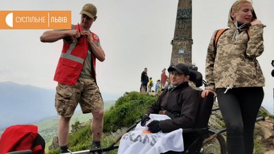 Фонд здійснення мрій розпочав 4 сезон походів у гори Фонд здійснення мрій розпочав 4 сезон походів у гори