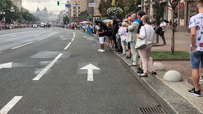 Марш незалежності Марш незалежності