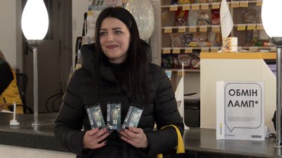 У Луцьку стартував обмін ламп розжарювання на LED. Як це відбувається