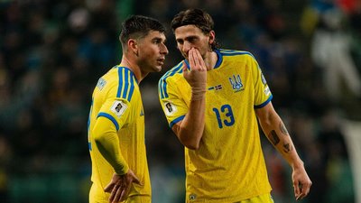 Збірна України з футболу