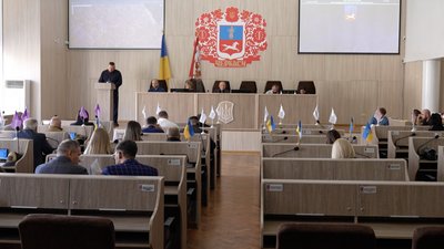 Сесія Черкаської міської ради