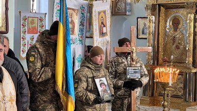 Похорон Ігоря Федорчака Похорон Ігоря Федорчака