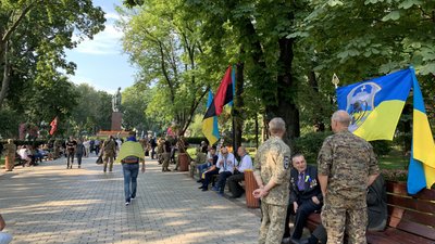 Марш незалежності-2020 Марш незалежності-2020