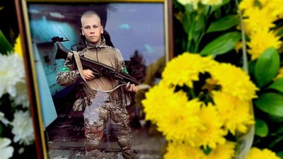 Максим Антонишин, петиція, ЗСУ, Тернопільщина