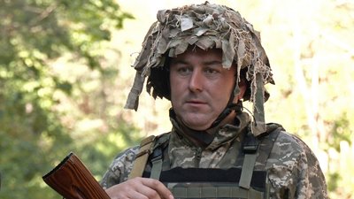 стрільба стрільба