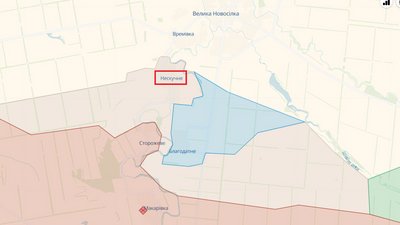 Українські військові звільнили Нескучне поблизу Великої Новосілки Українські військові звільнили Нескучне поблизу Великої Новосілки