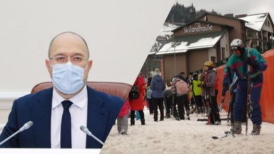 "Працює із дотриманням карантинних обмежень". Шмигаль про роботу Буковеля