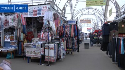 У Чернігові запрацювали непродовольчі ринки
