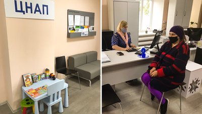У Новопразькій громаді на Кіровоградщині запрацював Центр надання адмінпослуг У Новопразькій громаді на Кіровоградщині запрацював Центр надання адмінпослуг