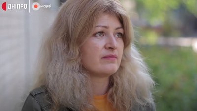 Життя без повітря. Історія боротьби дніпрян із заводом поруч з будинками Життя без повітря. Історія боротьби дніпрян із заводом поруч з будинками