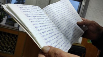 Хоронили дітей і ховали жорна, щоб вижити: спогади з Черкащини про Голодомор Хоронили дітей і ховали жорна, щоб вижити: спогади з Черкащини про Голодомор