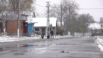 отг черкащина отг черкащина