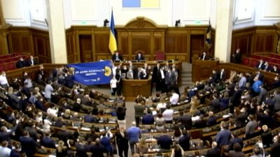 У Раді голосували за ринок землі